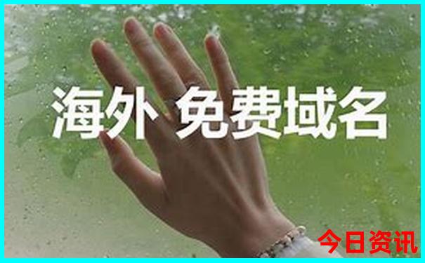 荣成市成山头风景区