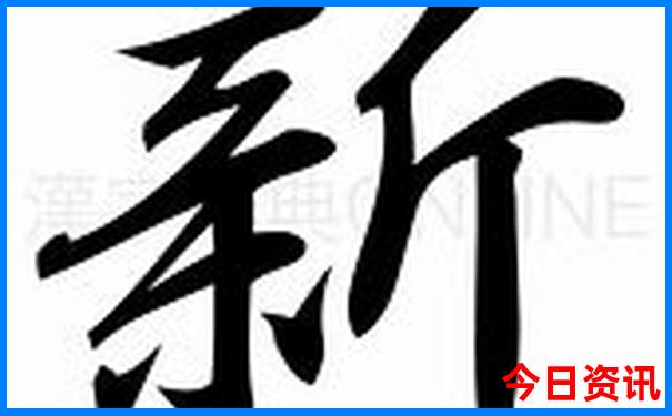 金华兰溪旅游必去十大景点