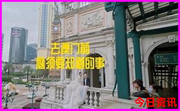 辽宁海岛旅游排行榜前十名