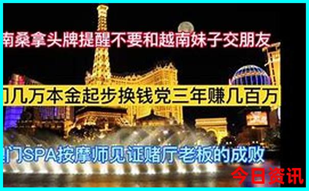 四川旅游景点攻略