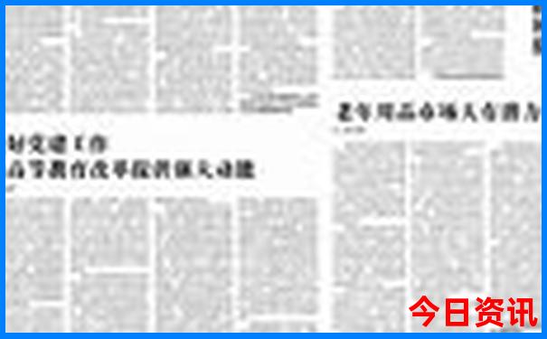 上海带老人适合去哪旅游景点