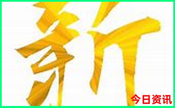 六盘水景区有哪些景点推荐的