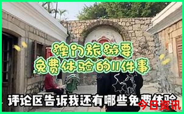 成都自驾游去云南旅游最佳路线