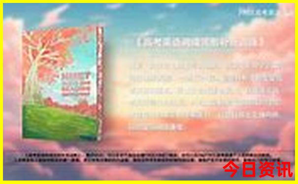 象山旅游景点哪里好玩
