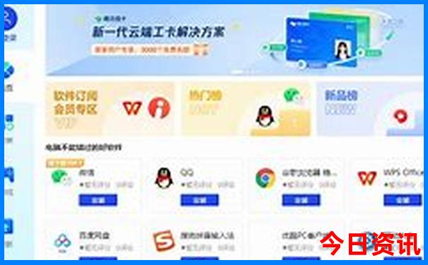 宁阳景点排名前十名