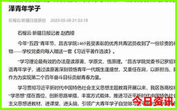 7月份河南去哪里旅游最好