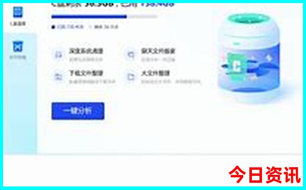 浚县旅游景点大全排名
