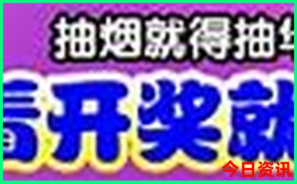 东北夏天旅游必去十大景点