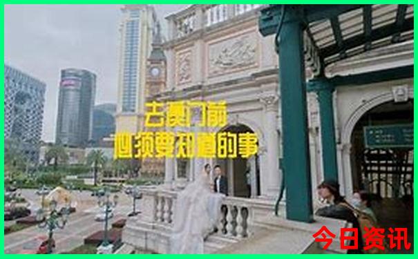 苏州小众景点推荐