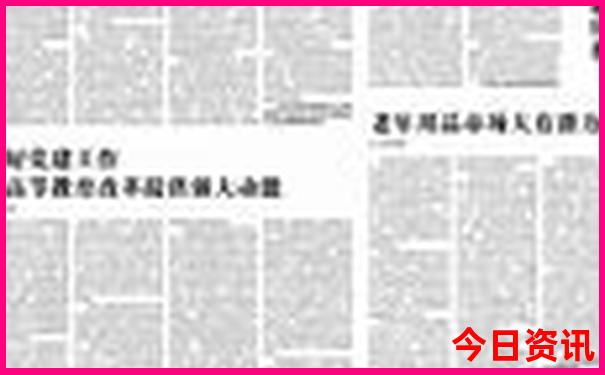 2024年天天彩好彩资料