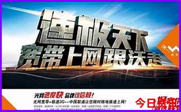 新疆南部旅游最佳路线