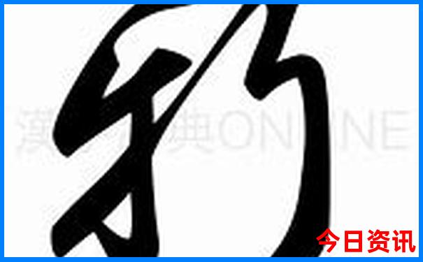 洛阳市区景点排行榜前十名
