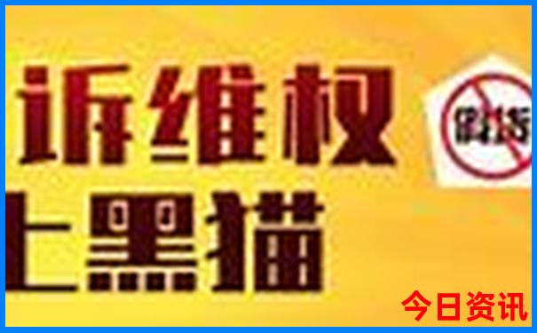 两天一夜去哪里旅游好