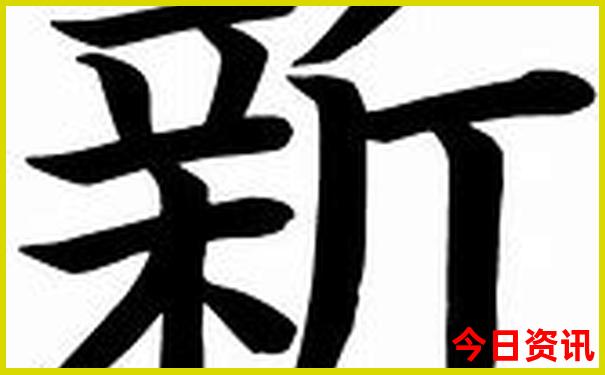 西安亲子乐园推荐