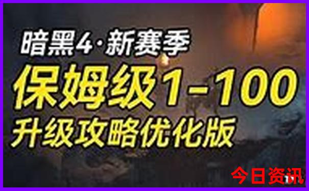 重庆渝北十大必去景点