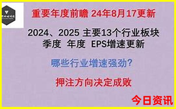 深圳适合孩子玩的地方有哪些