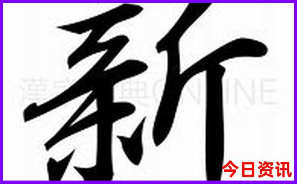 永州旅游必去十大景点