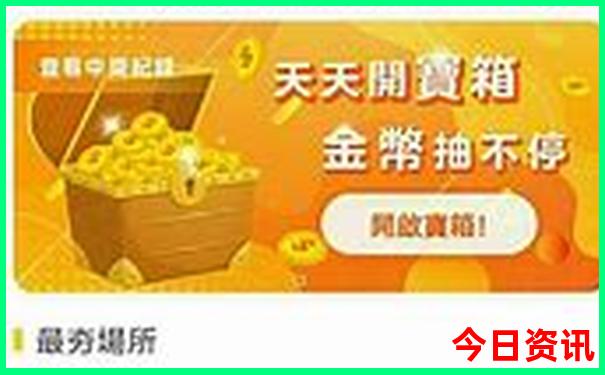 凤凰古城旅游攻略景点必去路线图