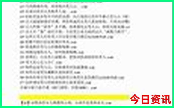 黄龙瀑布景点介绍