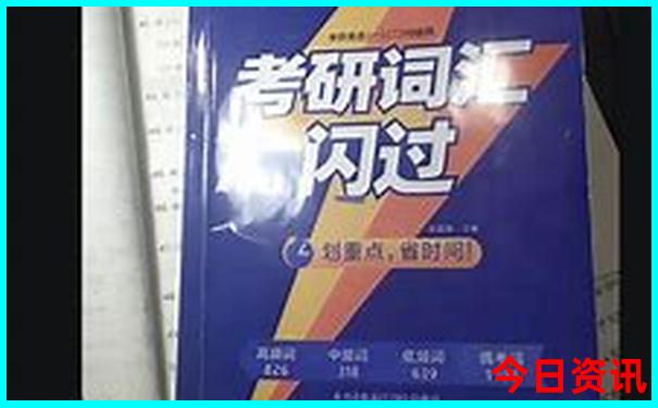 安吉两天一夜旅游攻略