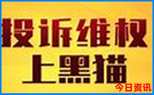 株洲景区排名前十名