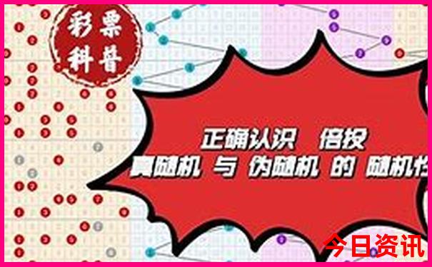 自驾游老君山攻略