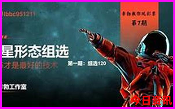 云南仙人洞村景点介绍