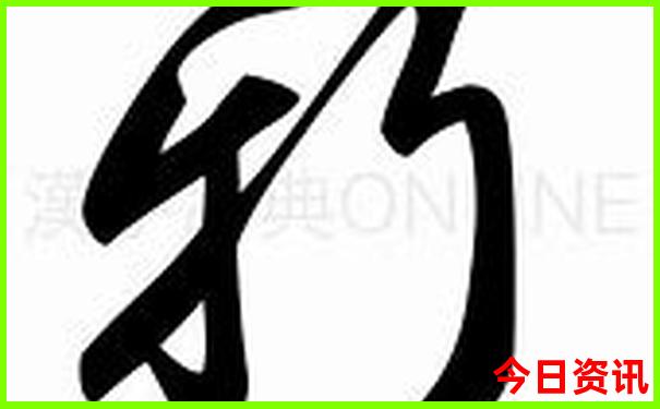 适合五天自驾游的地方