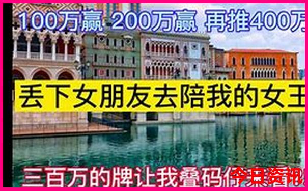夏季旅游适合去的地方