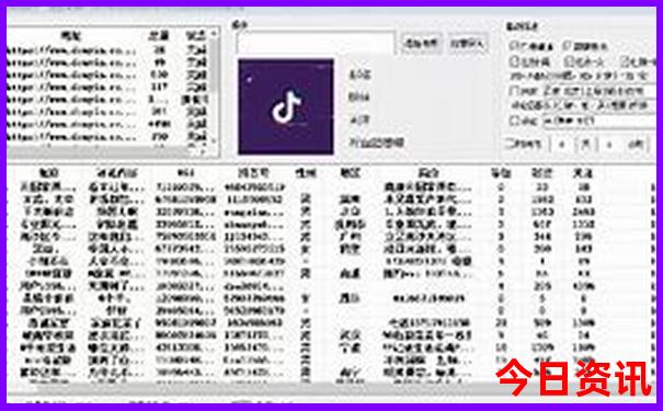 重庆有哪些地方好玩