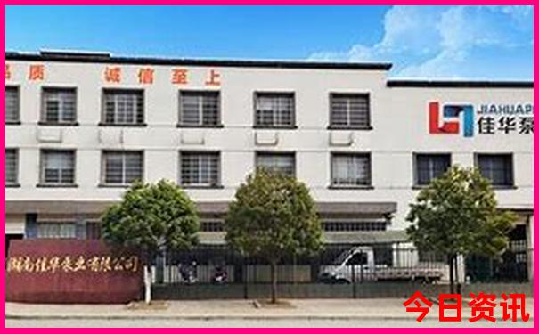 越南景区最著名景区