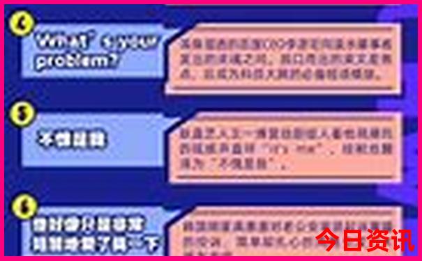 一家三口暑假适合去哪里玩
