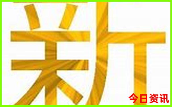 中国暑假最凉快的地方