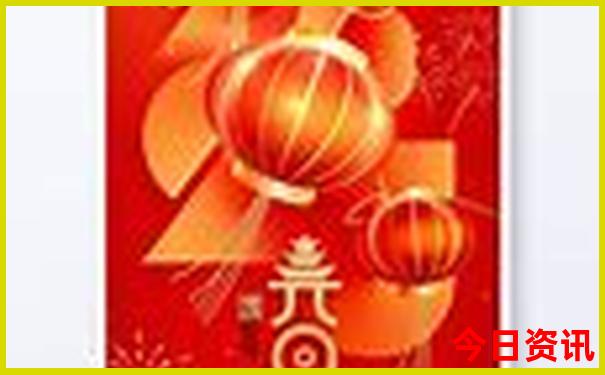 新都区旅游十大必去景点