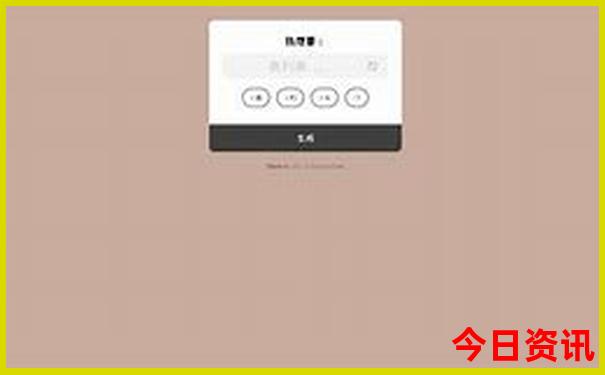 成都三天两晚游最佳攻略