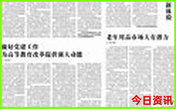 自驾游必去景点推荐