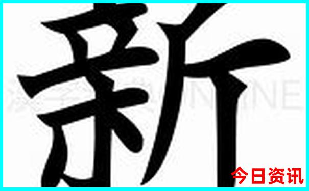 山东省内旅游必去十大景点