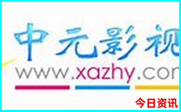 腿脚不便的老人适合去哪儿旅游