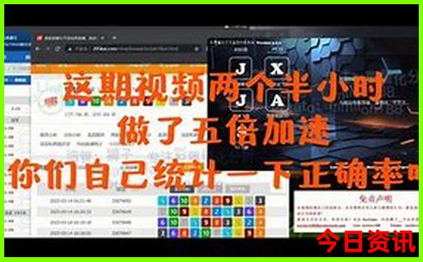 张家界夏天去玩合适吗