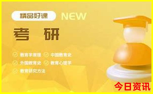暑假应该去哪里旅游