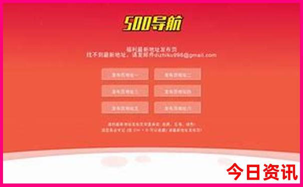 哪里凉快适合避暑