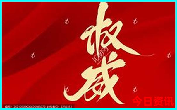 山西暑期旅游好去处
