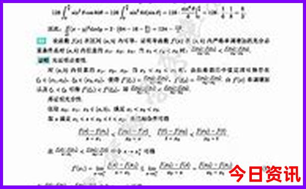 三原景点大全旅游景点介绍