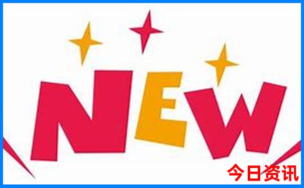 莽山最漂亮三个地方