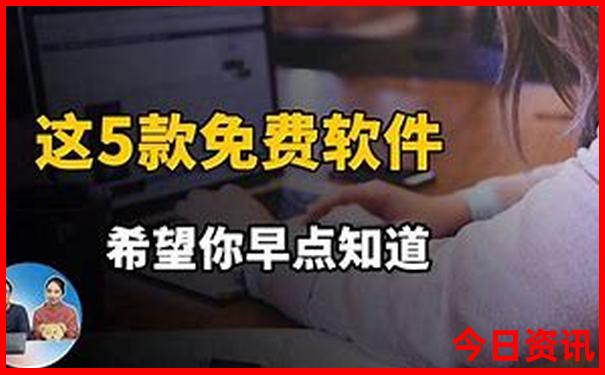 遵义两天一夜旅游攻略