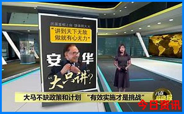 日照旅游攻略必玩的景点