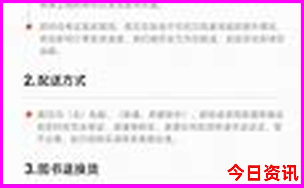 沧源旅游攻略必去景点
