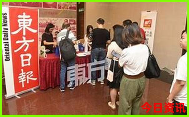 全新爆料新奥速查2025爆料资料深度大全解读最新-新奥2025今晚开奖资料