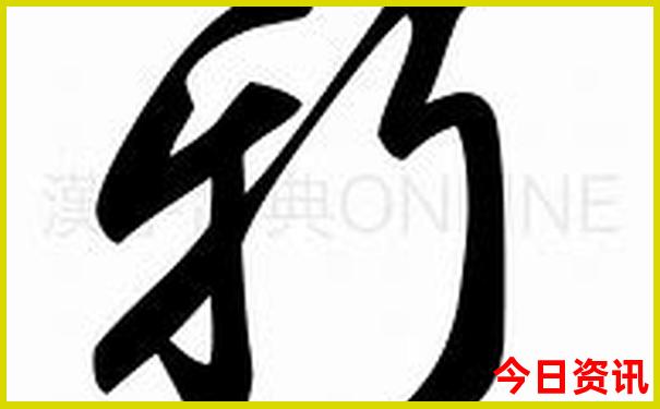 新网友热议澳门全网2025全新方法最新款经验分享免费-2025全年免费资料大全