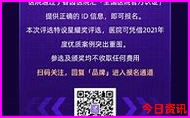 榜单推荐方法2025全年全新必看正版方法资料指南大全-2025全年免费资料大全